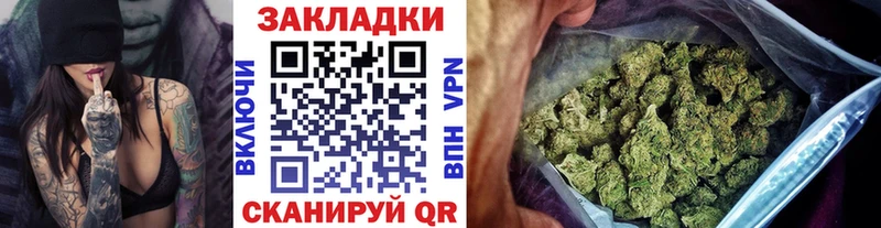 Хочу наркоту Ладушкин АМФЕТАМИН  Меф мяу мяу  ГАШИШ 