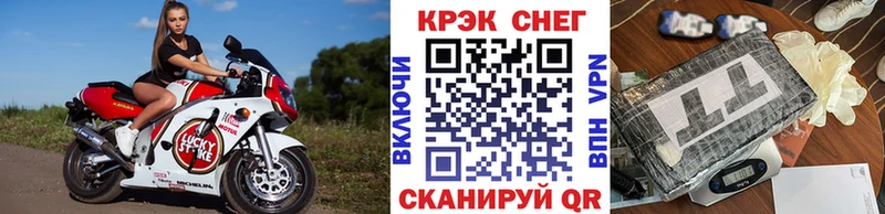 КОКАИН Боливия  Ладушкин 