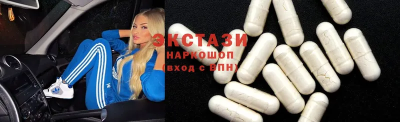 Ecstasy Philipp Plein  ссылка на мегу ссылка  Ладушкин 