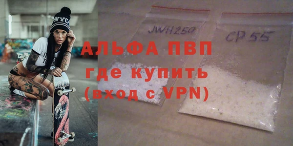 не бодяженный Новодвинск