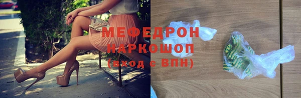 не бодяженный Новодвинск