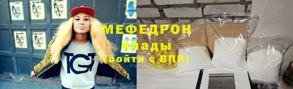 героин Новозыбков