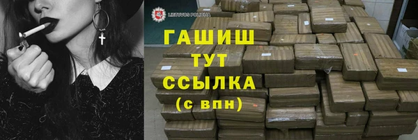 не бодяженный Новодвинск
