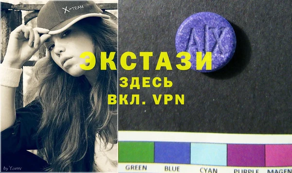 героин Новозыбков