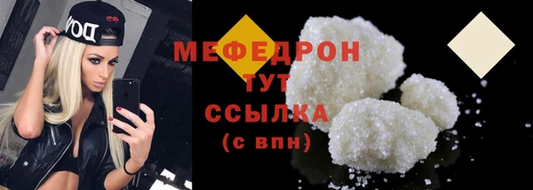 2c-b Нея