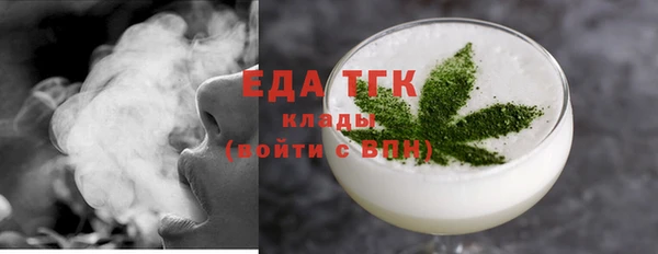 не бодяженный Новодвинск