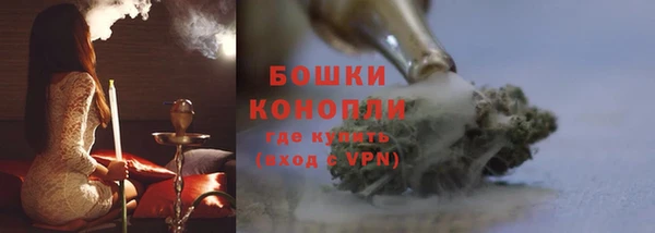 МДМА Новокубанск