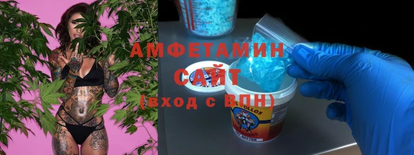 не бодяженный Новодвинск