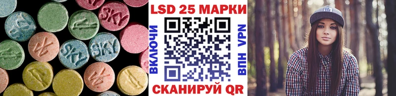 Лсд 25 экстази ecstasy  маркетплейс формула  Ладушкин  kraken ССЫЛКА 